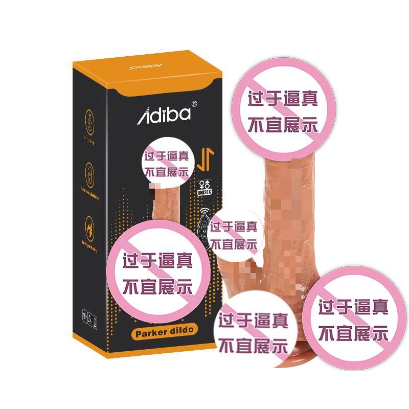 商品主图
